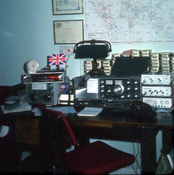 My ham radio shack, in 1979.