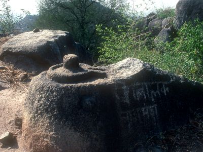 Shiva-lingam carved in boulder - Click to show full-size image in new browser