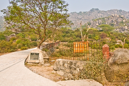 New concrete path at the Barabar Caves - Click to show bigger image in new browser