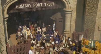 Entrance to Bombay Port Trust - Click to show full-size image in new browser